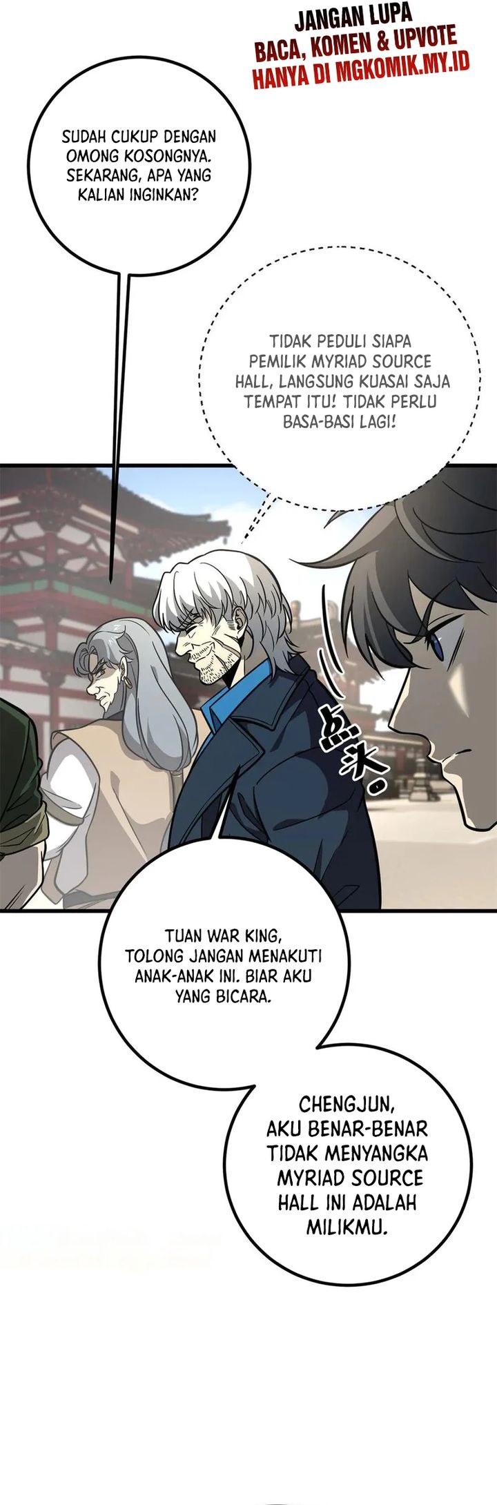 Global Gao Wu Chapter 300 Bahasa Indonesia